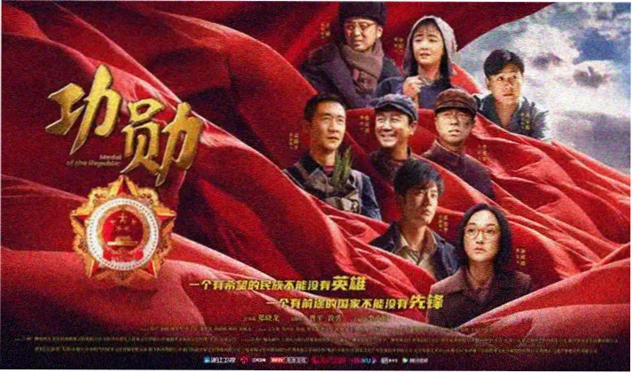 午夜影视热播排行榜